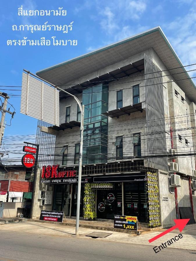The Room Apartment Surat Thani Bagian luar foto