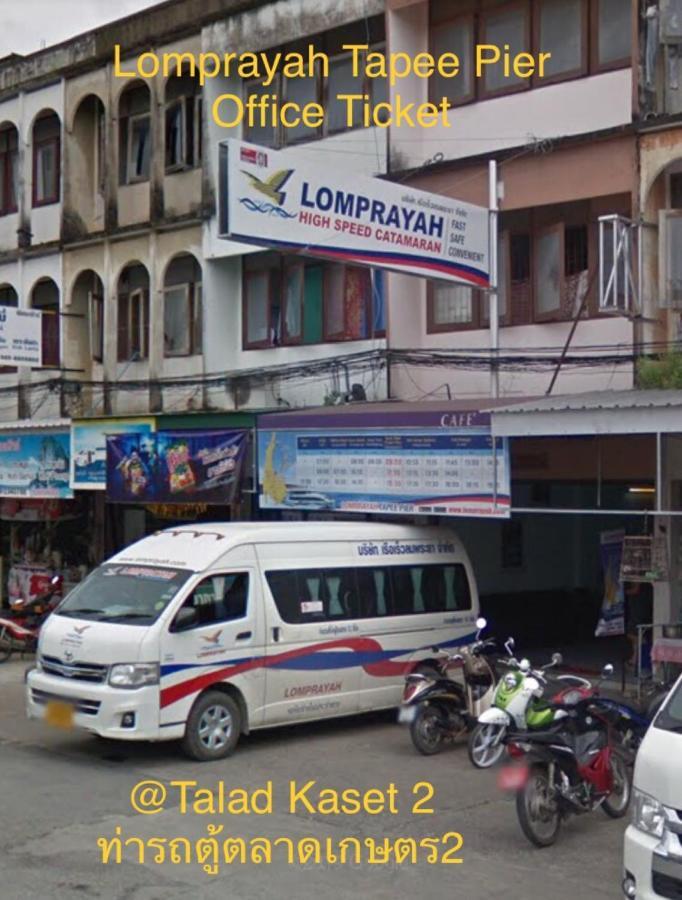 The Room Apartment Surat Thani Bagian luar foto