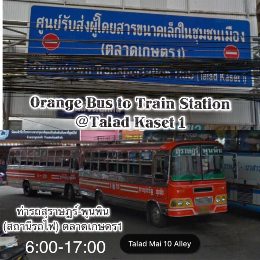 The Room Apartment Surat Thani Bagian luar foto
