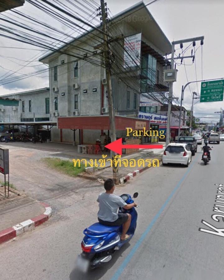 The Room Apartment Surat Thani Bagian luar foto